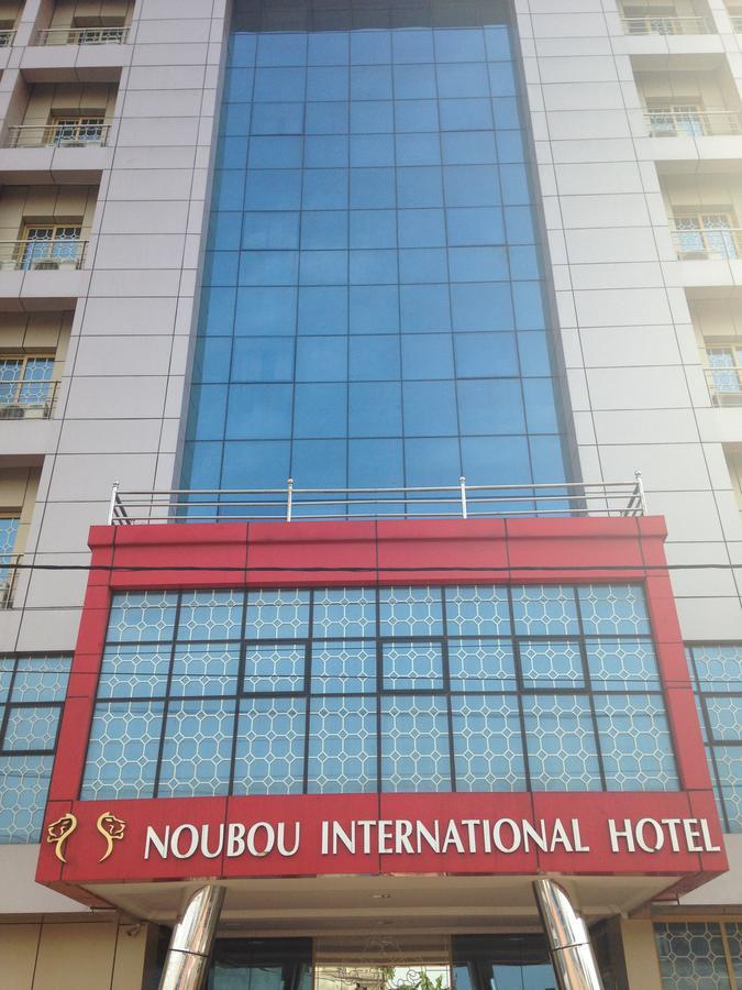 Noubou International Hotel Ντουάλα Εξωτερικό φωτογραφία
